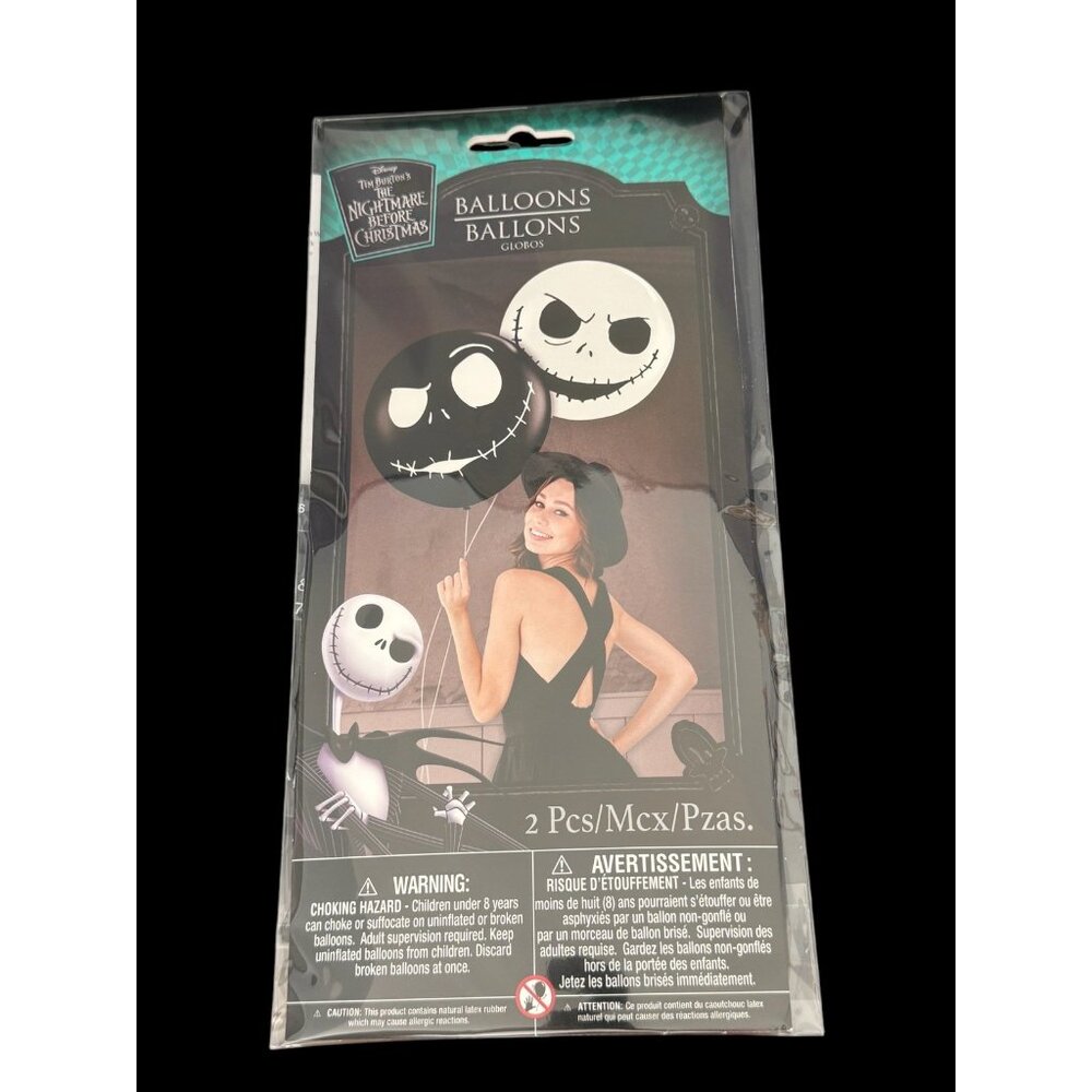 Disney Tim Burton's The Nightmare Before Christmas 2 Pc Balloons‎ 24in - NEW